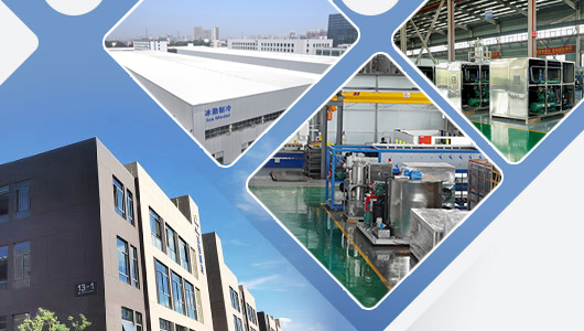 專業制冰 一體化服務